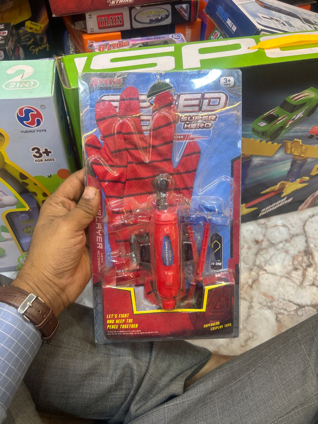 Speed boys