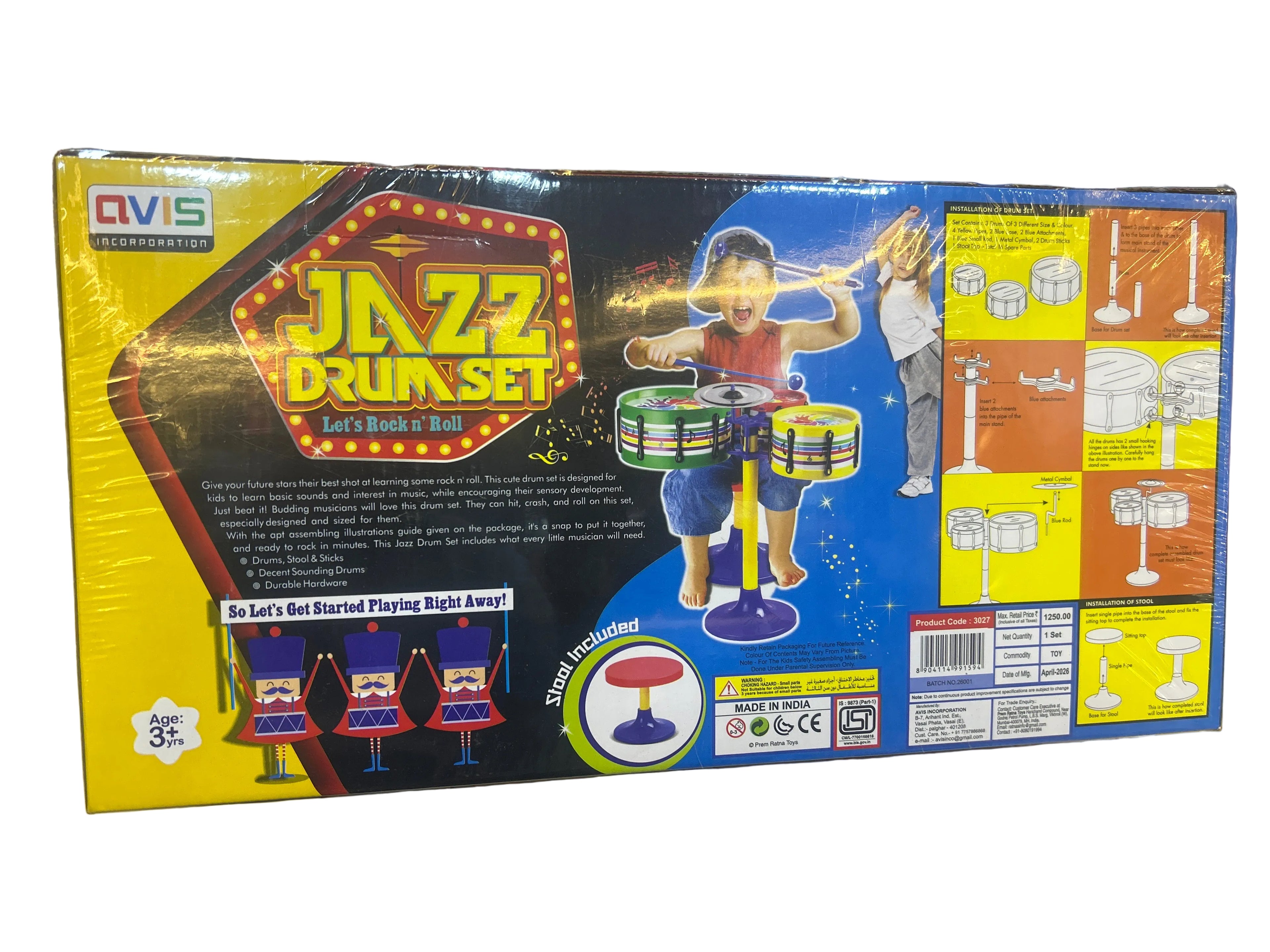 Jazz drumset